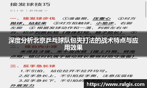 星空电竞app官网