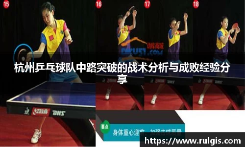 星空电竞官方网站