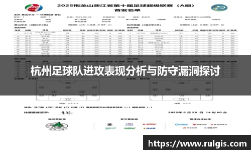 星空电竞app官网