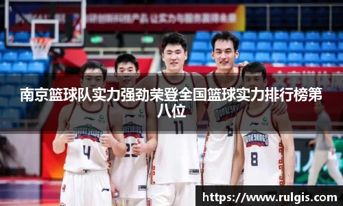 星空电子首页网站