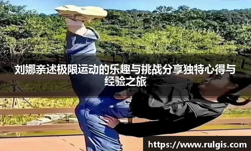 星空电子首页网站