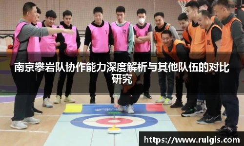 星空电竞官方网站