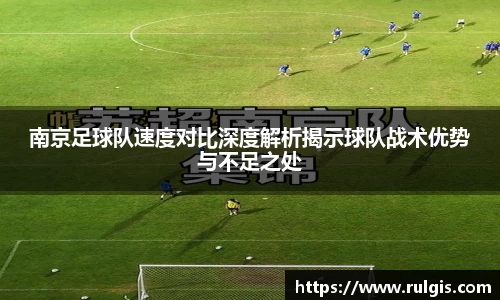 星空电竞官方网站