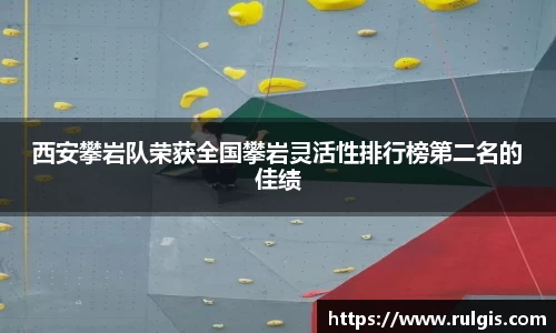 星空电竞app官网