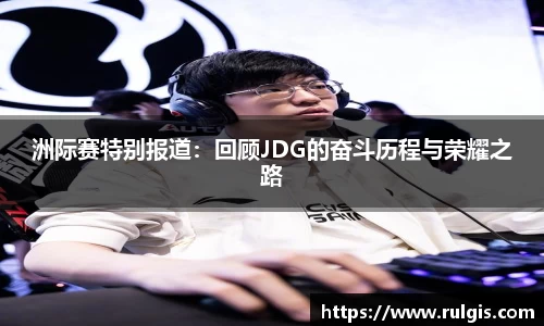 星空电子首页网站