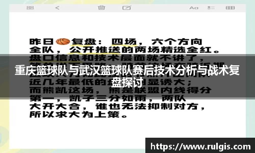 星空电子首页网站