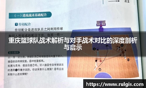 星空电竞官方网站