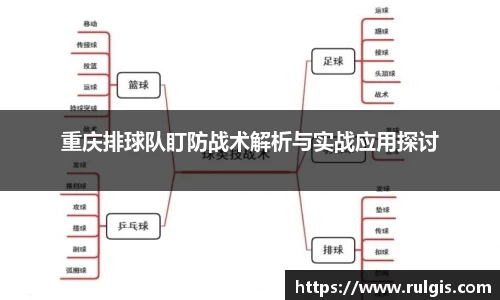 星空电子首页网站