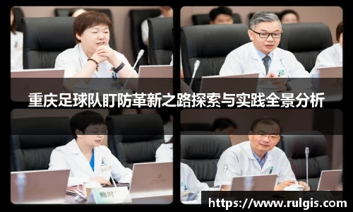 星空电竞官方网站