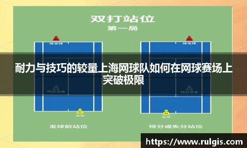 星空电子首页网站