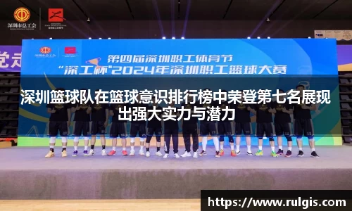 星空电竞app官网