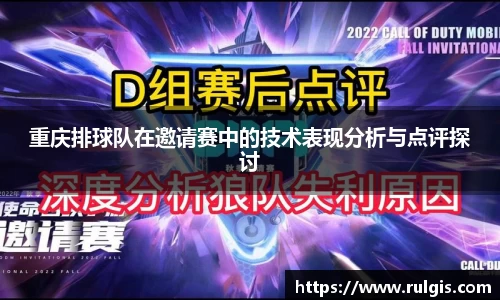 星空电竞官方网站