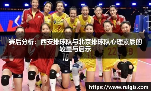 星空电竞官方网站