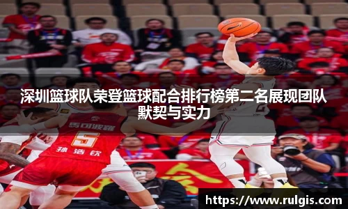 星空电竞app官网