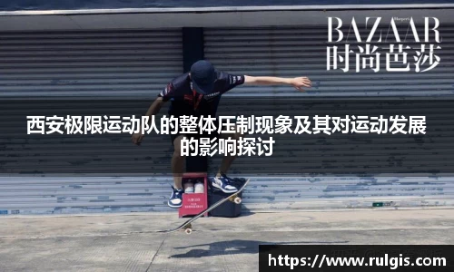 星空电竞官方网站