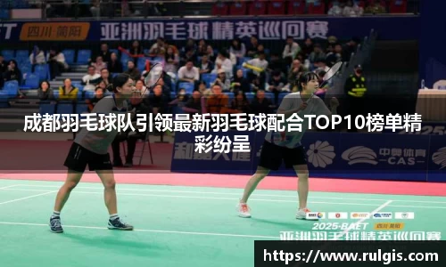 星空电竞app官网