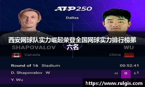 星空电子首页网站